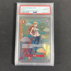 デュエルマスターズ 流星のガイアッシュ・カイザー SR 銀