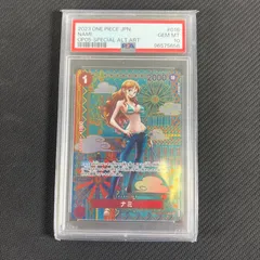 おナミ R SP PSA10 美品 PSA10】ナミ R SP 和柄 ワンピースカードゲーム OP01-016 - メルカリ