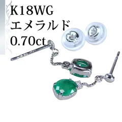 純金　トルマリン　ルース 楽天市場】トルマリン マルチ ルース Box Tourmaline ルース