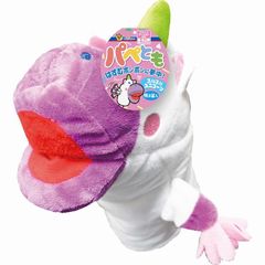 Item thumbnail for item 53fa9cbb-99f4-48bd-95f0-5c26d39602a7