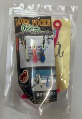 釣り具　巣山技研　ルアーポケット　ピンク