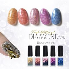 【送料無料】夏 ジェルネイル フラッシュグリッター エフェクトパウダー 温度変化 カラージェル ジェルネイル カラージェル ネイルアート ネイル ジェル ネイル用品 カラー カラージェルネイル ネイルジェル セルフ ネイル工房【Self★Diamond】