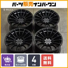 Yahoo!オークション -「xxr」(15インチ) (タイヤ・ホイール