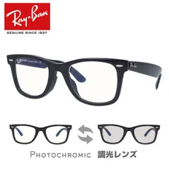 2025年最新】rb2140 901 47の人気アイテム - メルカリ