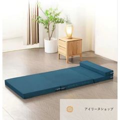 高反発ウレタンマットレス 三つ折り シングル 枕付き 折りたたみ可能#アイリーヌショップ