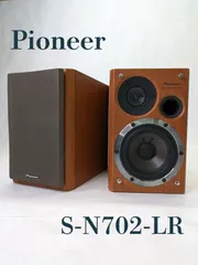 2024年最新】Pioneer S-N702の人気アイテム - メルカリ