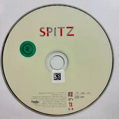 2026年最新】ファンクラブ限定 スピッツ 醒めないの人気アイテム