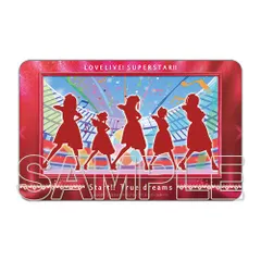 2025年最新】ラブライブ!スーパースター!! カードケースの人気