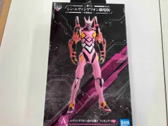 A賞 エヴァンゲリオン改8号機γ 一番くじ シン・エヴァンゲリオン劇場版 ~作戦開始!~ シン・エヴァンゲリオン劇場版