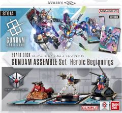 ガンダム　ヒロイックビギニングス アッセンブルセット プラモデル×40個 1 ガンダムアッセンブル ヒロイック ビギニングス 44-EY0625-10 - メルカリ