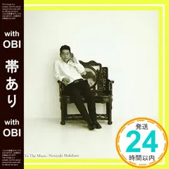 小田陽子　ときめきwining EPレコード　直筆サイン入り 小田陽子 - ときめきWINING[Ofiicial Audio] - YouTube