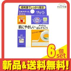 Item thumbnail for item 725982e5-a051-4e98-85e9-38db87dc1876