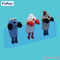 パペットスンスン ハンドパペット おすわりBIG だきつき ぬいぐるみ 