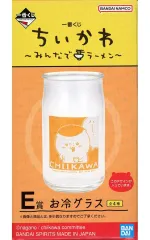 【中古】グラス くりまんじゅう/カップ お冷グラス 「一番くじ ちいかわ ～みんなでラーメン～」 E賞