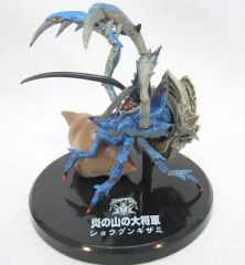 エクスプラス 大怪獣シリーズ ウルトラQ 宇宙エイ ボスタング - メルカリ