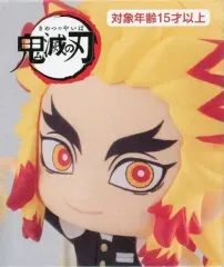 【中古】トレーディングフィギュア 煉獄杏寿郎 「鬼滅の刃」 ちょこっとひっかけフィギュアぷち-柱1-