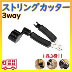 Item thumbnail for item a100f4c0-f0b3-408a-a675-8f472b662dd6