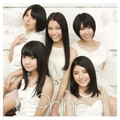 2025年最新】9-nine-CDの人気アイテム - メルカリ