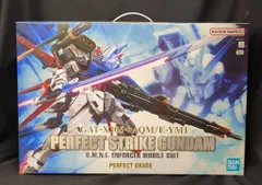パーフェクトストライクガンダム (PG) (ガンプラ) - ホビーサーチ ガンプラ他