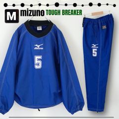 mizuno ミズノ★TOUGH BREAKER タフブレーカー★スーツ/上下セット★サッカートレーニング/ウィンドブレーカー★防風/耐久性★メンズM　　#2409S016