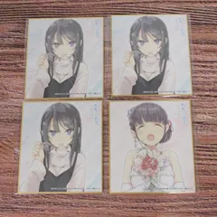 青ブタまとめ売り goods_9742_main