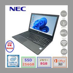 SSD 256GB】【Core i5】NEC【メモリ16GB】J-651 - メルカリ