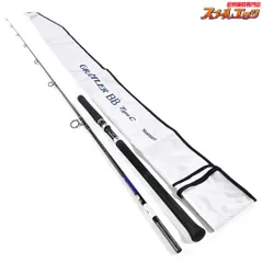 SHIMANO - シマノ　グラップラー　タイプC S80M 21 グラップラー タイプC 3ピース S80M-3 – フィッシング