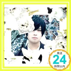 in bloom (初回生産限定盤) [CD] 斉藤壮馬_02