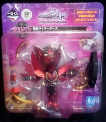 BANDAI SPIRITS 이치 반 쿠지 가면 라이더 지오 우 feat.