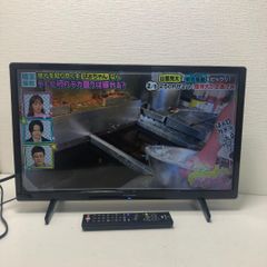 【送料無料】稼動品 シャープ 2T-C32AE1 32V型 250824 シャープ AQUOS 2T-C32AE1 32インチ2019年製 直接手渡し可
