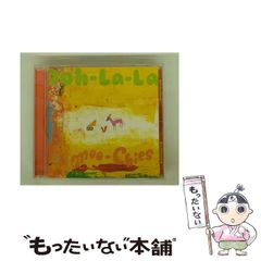 【中古】 Ooh－La－La / moo-Chies / 