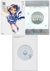 [중고] 한정판 코믹 특전 첨부) 한정 3) THE IDOLM @ STER CINDERELLA GIRLS U149 SPECIAL EDITION / 아이돌 마스터 신데렐라 걸즈