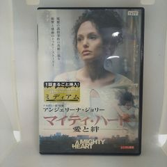 毎日かあさん DVD 全36巻セット セル版 毎日かあさん DVD 全36巻セット セル版 Amazon.co.jp: 毎日