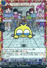 2025年最新】ダークステイツ デッキの人気アイテム - メルカリ