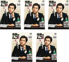 2025年最新】ムコ殿 dvd レンタルの人気アイテム - メルカリ