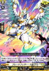 Item thumbnail for item 565c9b1c-d2f2-4f30-aa6e-3d504466e3bd