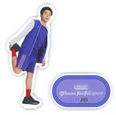 赤楚衛二 トライストーン運動会 アクスタ | Mercari