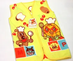 スリーパー アンパンマン 70cm イエロー