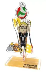 【中古】雑貨 月島蛍 「ハイキュー!!展 ゆらっとフィギュアコレクション 第2弾」