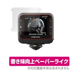 コムテック ドライブレコーダー ZDR037 中古品 2025年最新】ZDR037の人気アイテム - メルカリ