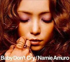 2025年最新】babydontcryの人気アイテム - メルカリ
