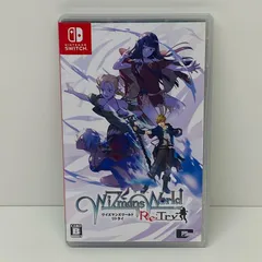 Amazon | Wizmans World(ワイズマンズワールド) 特典 スペシャル