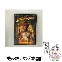 インディ・ジョーンズ クリスタル・スカルの王国('08米) - メルカリ