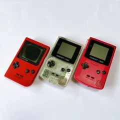 Nintendo ゲームボーイ 3セット ゲームボーイカラー(起動確認済み)2セット　ゲームボーイポケット(ジャンク品)1セット　レッド　クリア　マゼンダ　ピンク　管理番号KKVUNRA29