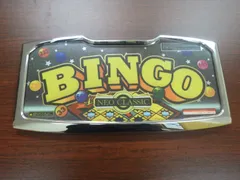 2025年最新】スーパービンゴネオの人気アイテム - メルカリ