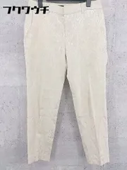 ◇ green label relaxing UNITED ARROWS 光沢 スラックス パンツ 38サイズ ベージュ グレー レディース 【中古】 【1002798892217】