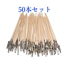 塗装棒 ペイントクリップ棒 50本セット塗装クリップ ホビー用塗装用具 フィギュア塗装用 プラモデル 塗装