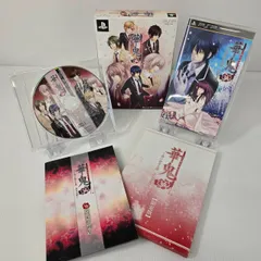 華鬼 ~恋い初める刻 永久の印~( 限定版: 設定原画集/ドラマCD 同梱) - PSP [video game]
