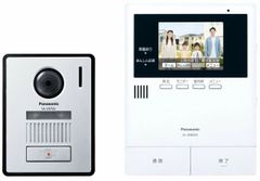 Item thumbnail for item 5f90a5d0-f4f0-4704-940f-516a2d65a13e