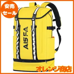 [AISFA] リュックメンズ リュックサックバックパック スクエア 30L 防水15.6インチ PC ビジネス ラップトップバック USB充電ポート付き アウトドア旅行 通勤 靴/弁当収納
